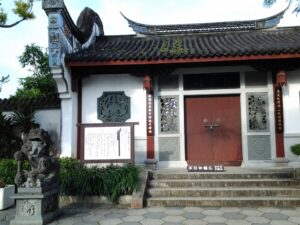 20140618_福州園　大門